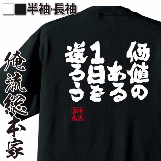 ShopServe product image - kg-00370