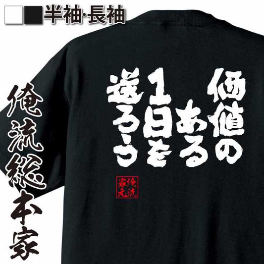 ShopServe product image - kg-00370