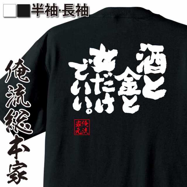 ShopServe product image - kg-00377