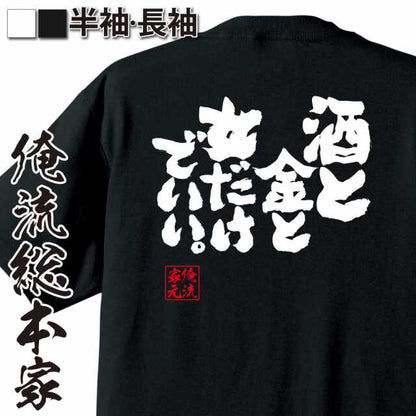 ShopServe product image - kg-00377