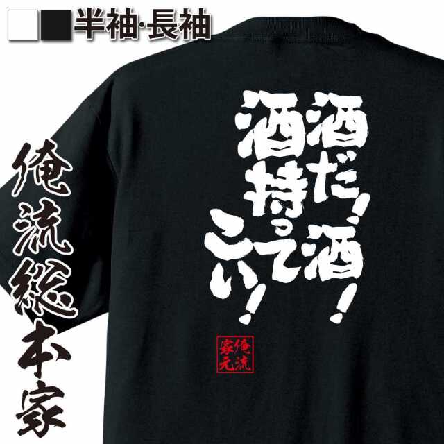 ShopServe product image - kg-00378