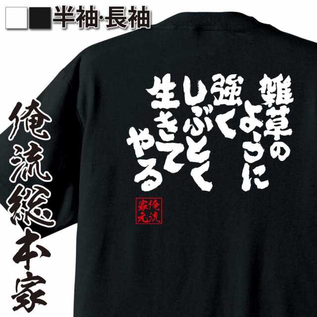 ShopServe product image - kg-00380