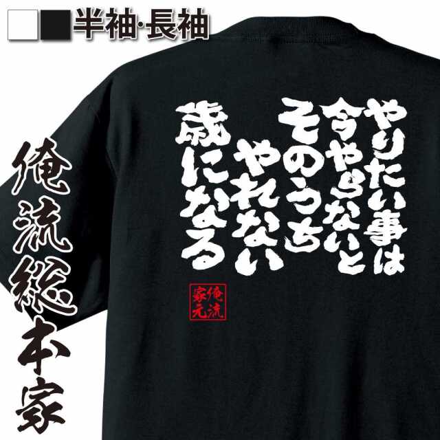 ShopServe product image - kg-00382