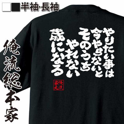 ShopServe product image - kg-00382