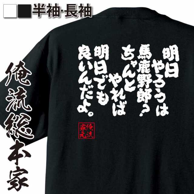 ShopServe product image - kg-00383
