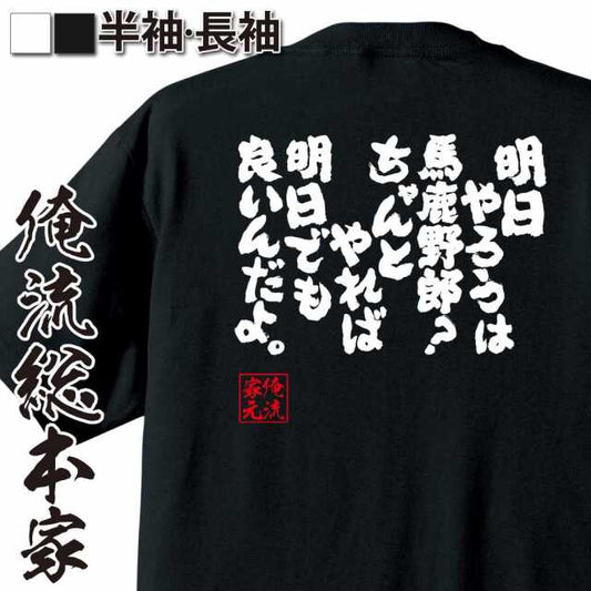 ShopServe product image - kg-00383