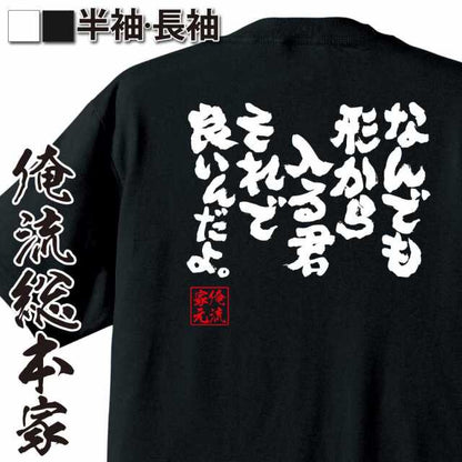 ShopServe product image - kg-00384
