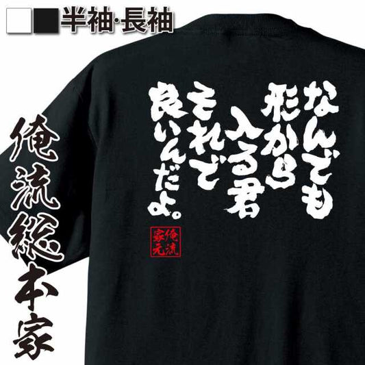 ShopServe product image - kg-00384