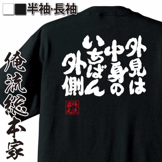 ShopServe product image - kg-00385