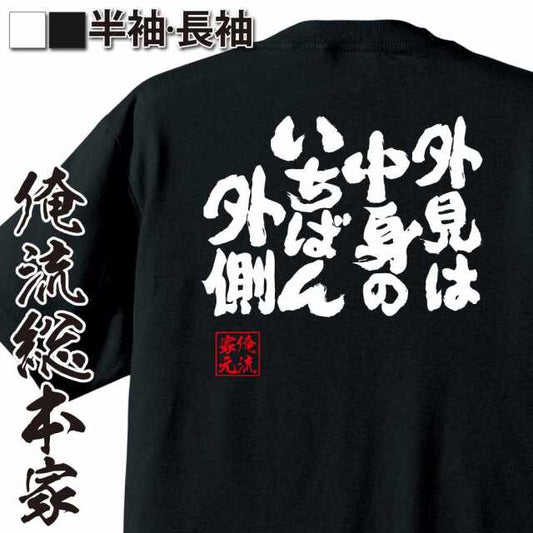 ShopServe product image - kg-00385