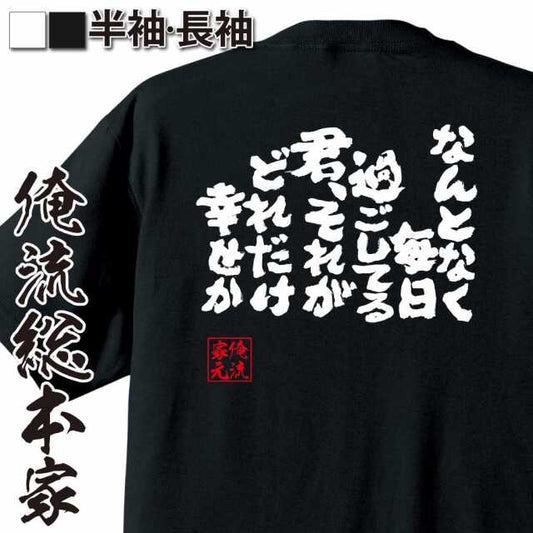 ShopServe product image - kg-00388