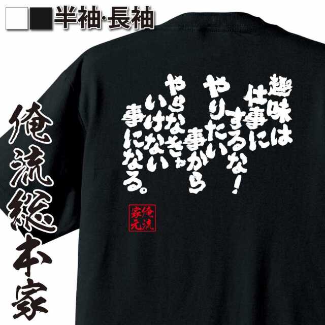 ShopServe product image - kg-00389