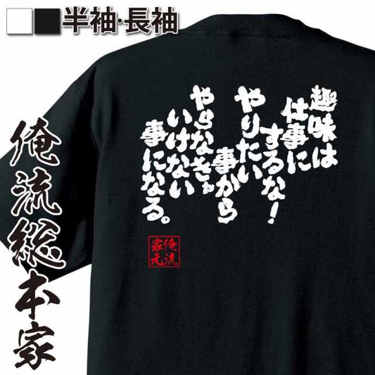 ShopServe product image - kg-00389