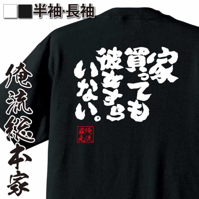 ShopServe product image - kg-00391
