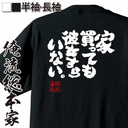 ShopServe product image - kg-00391
