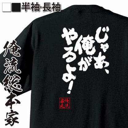 ShopServe product image - kg-00393