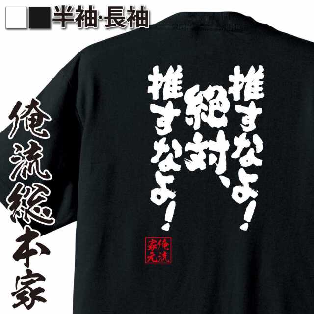 ShopServe product image - kg-00394