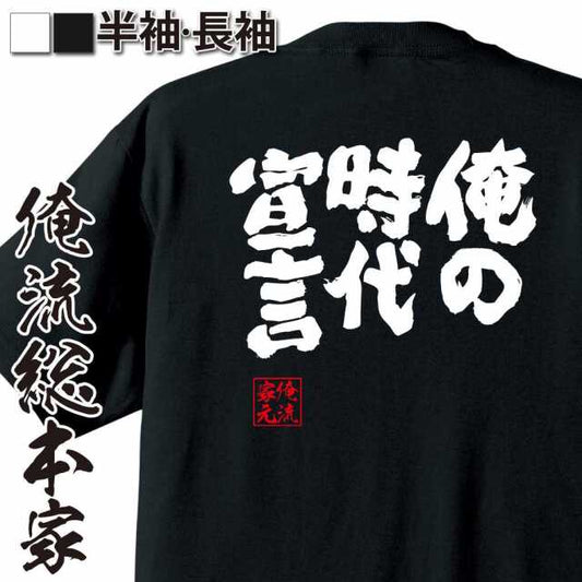 ShopServe product image - kg-00395