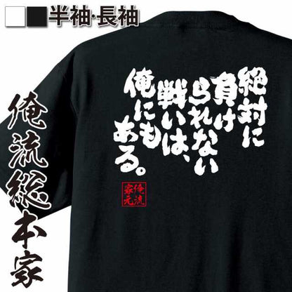 ShopServe product image - kg-00396