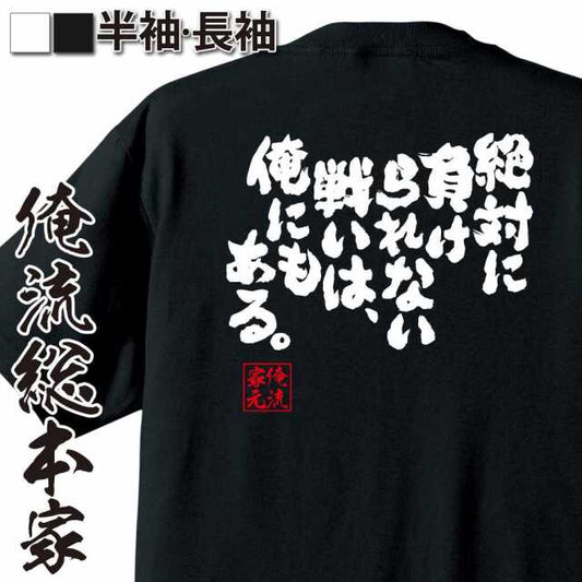 ShopServe product image - kg-00396