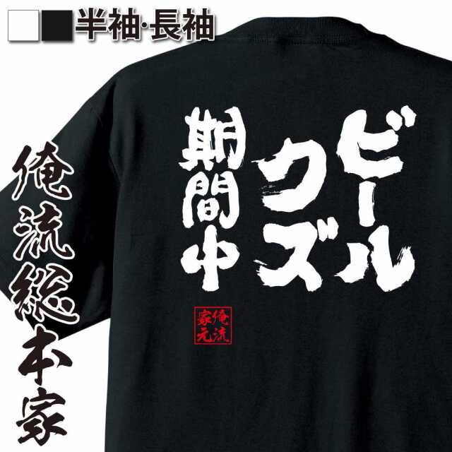 ShopServe product image - kg-00397
