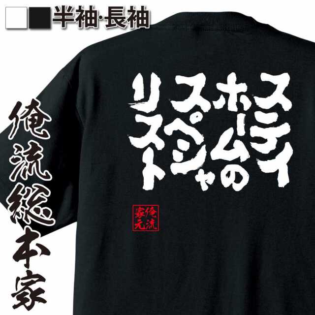 ShopServe product image - kg-00399