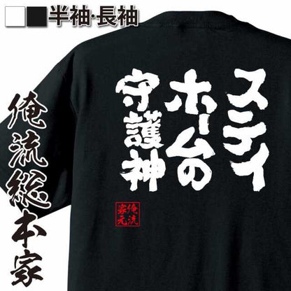 ShopServe product image - kg-00400