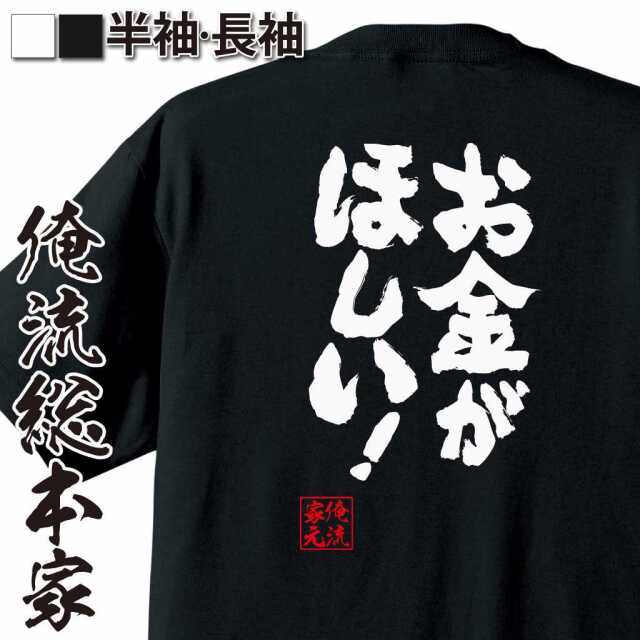 ShopServe product image - kg-00403