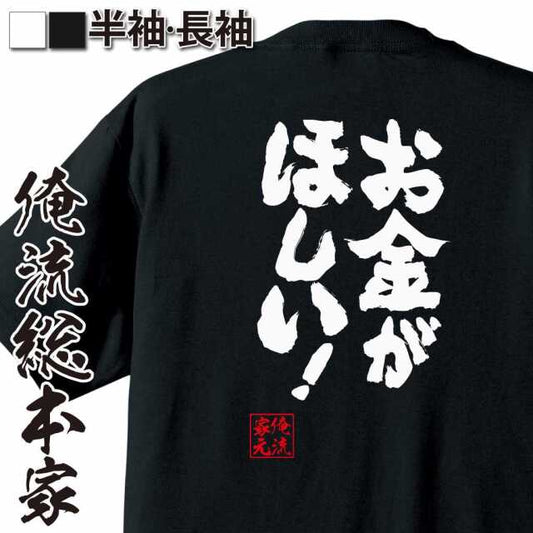 ShopServe product image - kg-00403
