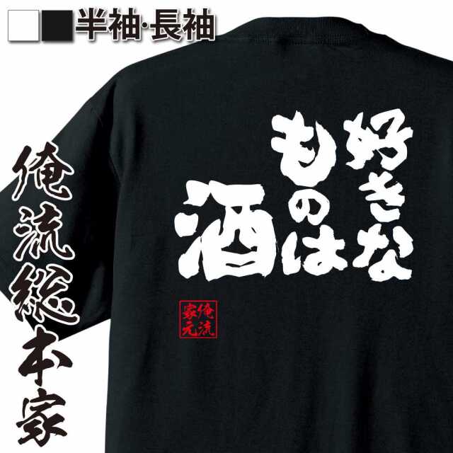 ShopServe product image - kg-00404