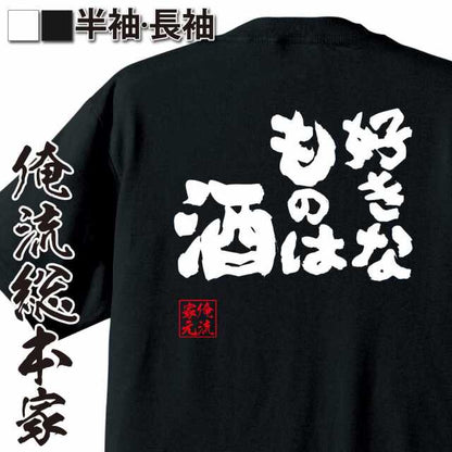 ShopServe product image - kg-00404
