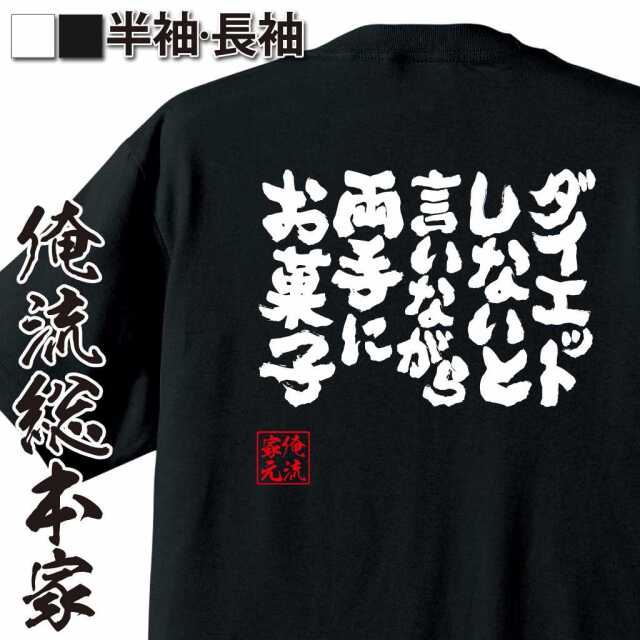 ShopServe product image - kg-00405