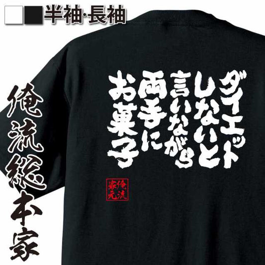 ShopServe product image - kg-00405