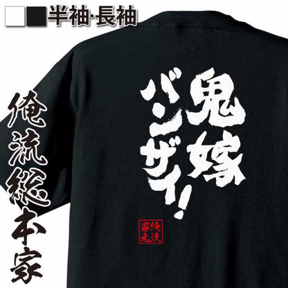 ShopServe product image - kg-00406