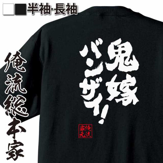 ShopServe product image - kg-00406