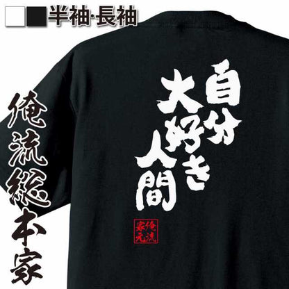 ShopServe product image - kg-00408
