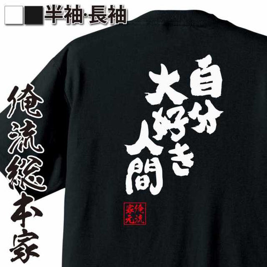 ShopServe product image - kg-00408