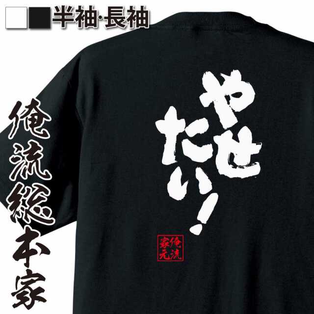 ShopServe product image - kg-00409