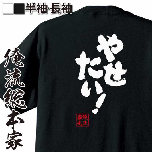 ShopServe product image - kg-00409