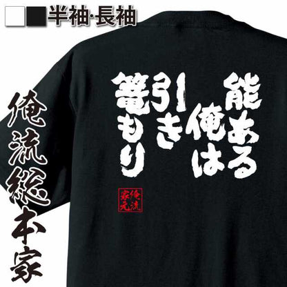 ShopServe product image - kg-00411
