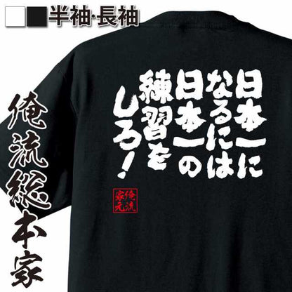 ShopServe product image - kg-00413