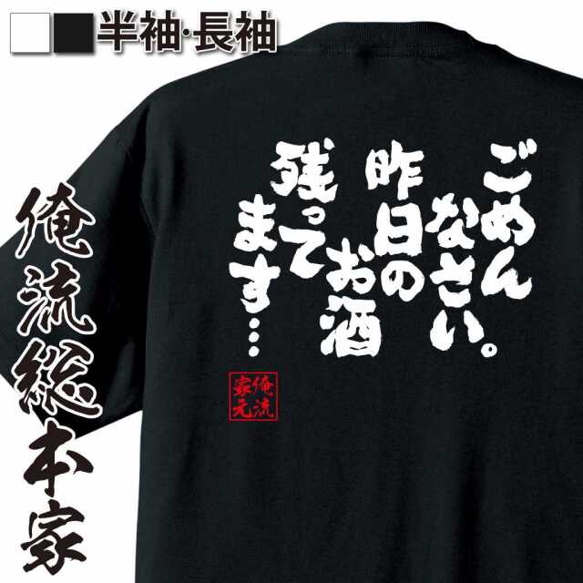 ShopServe product image - kg-00414