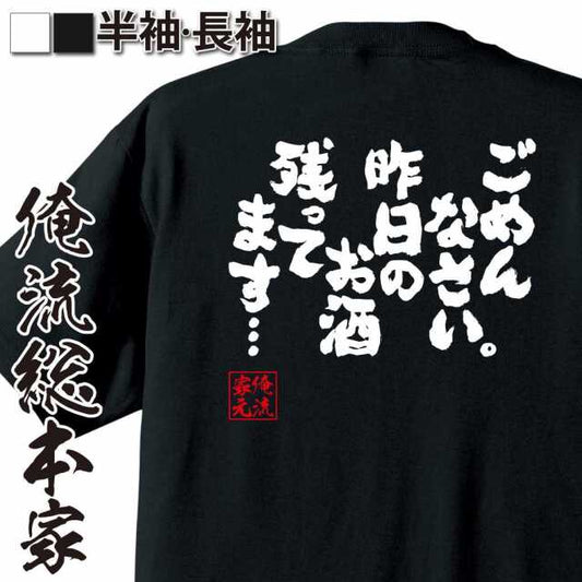 ShopServe product image - kg-00414