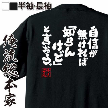 ShopServe product image - kg-00415