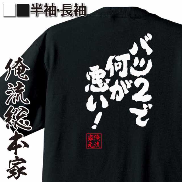 ShopServe product image - kg-00418