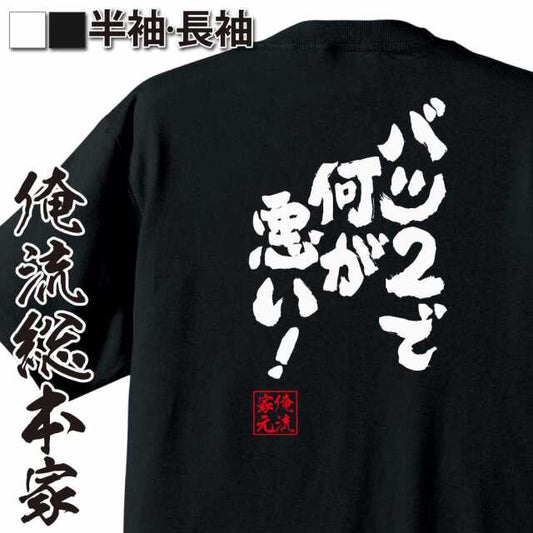 ShopServe product image - kg-00418