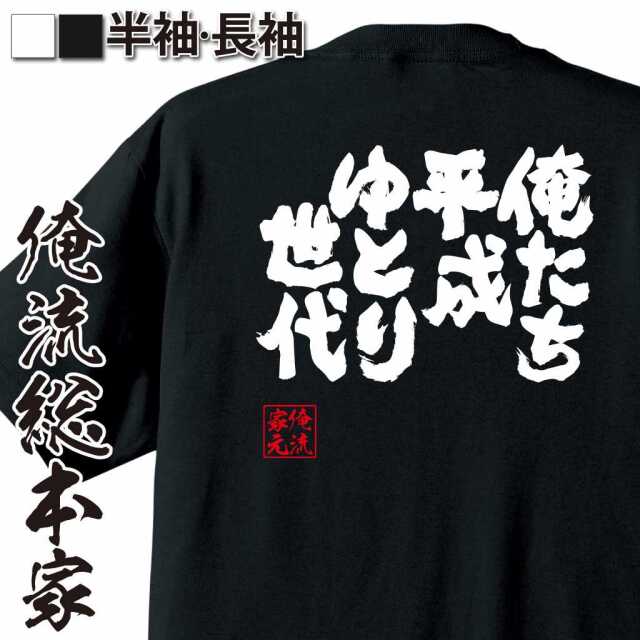 ShopServe product image - kg-00419
