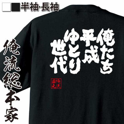 ShopServe product image - kg-00419