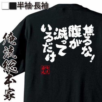 ShopServe product image - kg-00421