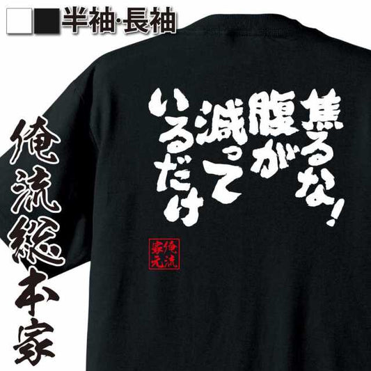 ShopServe product image - kg-00421